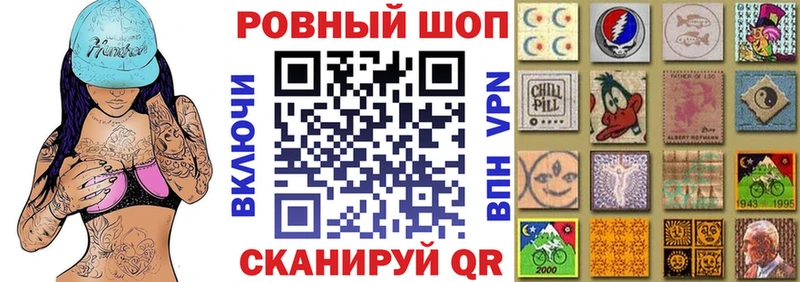 Цена Амурск ГАШИШ СОЛЬ Меф мяу мяу Псилоцибиновые грибы COCAIN Конопля