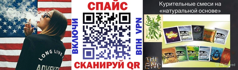 KRAKEN tor  Амурск  БУТИРАТ бутандиол  купить наркотики цена 
