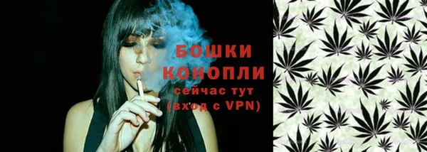 скорость mdpv Алексин