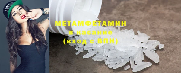 СК Мегион