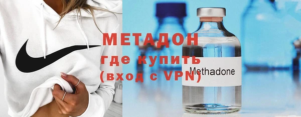 MESCALINE Медногорск