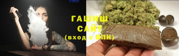 сатива Алексеевка