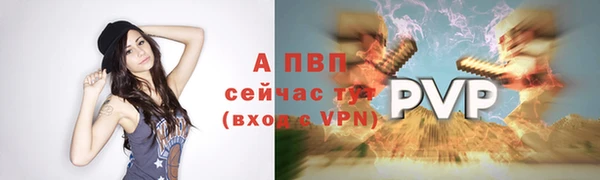 MESCALINE Медвежьегорск