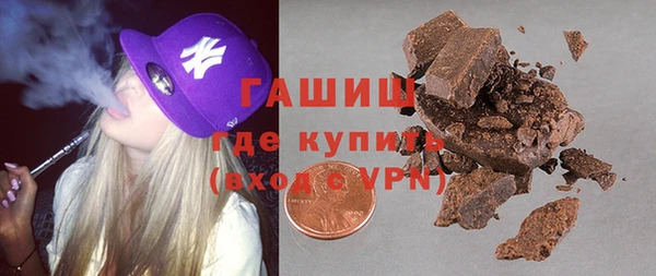 скорость mdpv Алексин