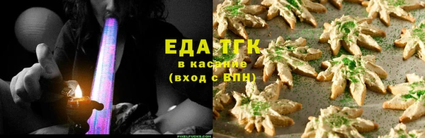 скорость mdpv Алексин