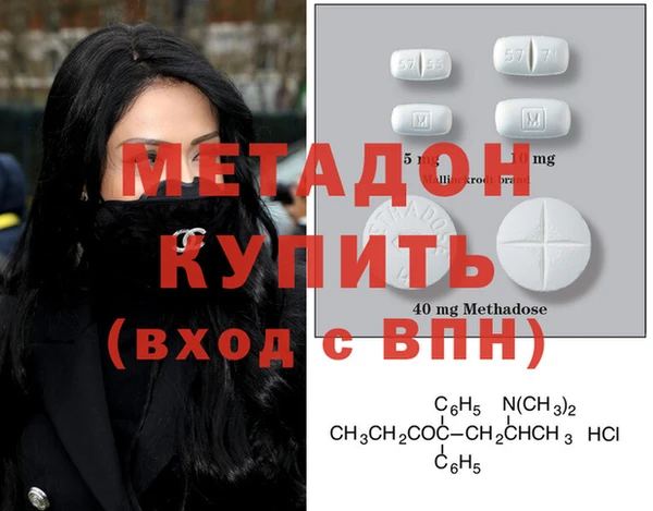 MESCALINE Медвежьегорск