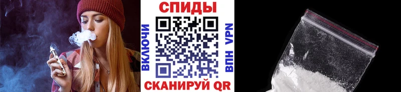 где найти наркотики Амурск МЕТАМФЕТАМИН мет